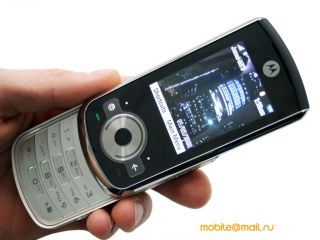  Motorola VE66 - 5    Wi-Fi