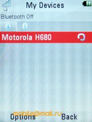 Motorola VE66 - 5    Wi-Fi