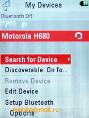  Motorola VE66 - 5    Wi-Fi