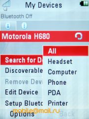  Motorola VE66 - 5    Wi-Fi