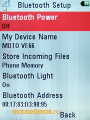  Motorola VE66 - 5    Wi-Fi