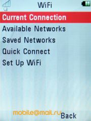  Motorola VE66 - 5    Wi-Fi