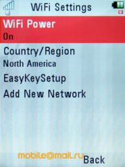  Motorola VE66 - 5    Wi-Fi