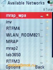  Motorola VE66 - 5    Wi-Fi
