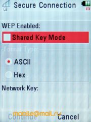  Motorola VE66 - 5    Wi-Fi