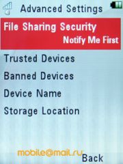  Motorola VE66 - 5    Wi-Fi