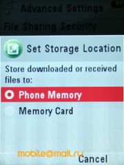  Motorola VE66 - 5    Wi-Fi