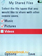  Motorola VE66 - 5    Wi-Fi