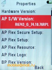  Motorola VE66 - 5    Wi-Fi