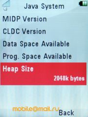  Motorola VE66 - 5    Wi-Fi