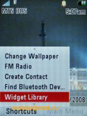  Motorola VE66 - 5    Wi-Fi