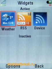  Motorola VE66 - 5    Wi-Fi