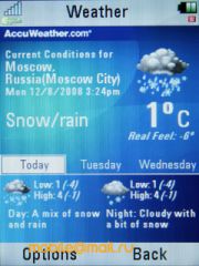  Motorola VE66 - 5    Wi-Fi