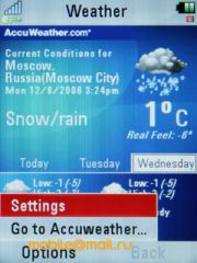  Motorola VE66 - 5    Wi-Fi