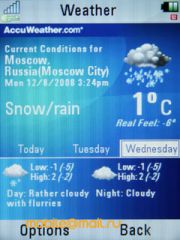  Motorola VE66 - 5    Wi-Fi
