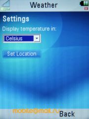  Motorola VE66 - 5    Wi-Fi