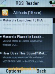  Motorola VE66 - 5    Wi-Fi