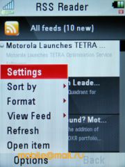  Motorola VE66 - 5    Wi-Fi