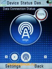  Motorola VE66 - 5    Wi-Fi