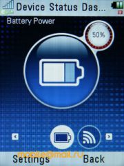  Motorola VE66 - 5    Wi-Fi