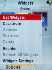  Motorola VE66 - 5    Wi-Fi