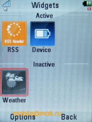 Motorola VE66 - 5    Wi-Fi
