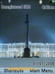  Motorola VE66 - 5    Wi-Fi