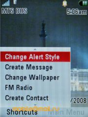  Motorola VE66 - 5    Wi-Fi