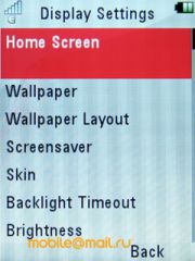 Motorola VE66 - 5    Wi-Fi