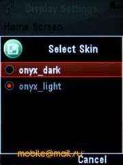  Motorola VE66 - 5    Wi-Fi