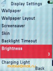  Motorola VE66 - 5    Wi-Fi