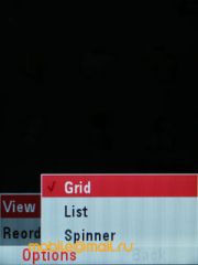  Motorola VE66 - 5    Wi-Fi