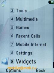  Motorola VE66 - 5    Wi-Fi