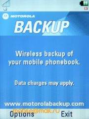  Motorola VE66 - 5    Wi-Fi