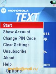  Motorola VE66 - 5    Wi-Fi