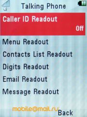  Motorola VE66 - 5    Wi-Fi