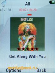  Motorola VE66 - 5    Wi-Fi