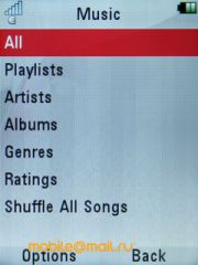  Motorola VE66 - 5    Wi-Fi