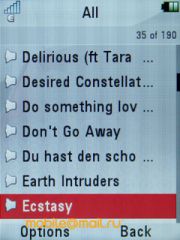  Motorola VE66 - 5    Wi-Fi