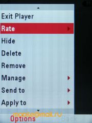  Motorola VE66 - 5    Wi-Fi