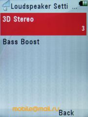  Motorola VE66 - 5    Wi-Fi