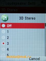  Motorola VE66 - 5    Wi-Fi