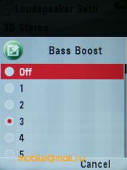  Motorola VE66 - 5    Wi-Fi