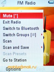  Motorola VE66 - 5    Wi-Fi