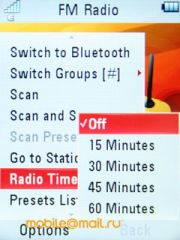  Motorola VE66 - 5    Wi-Fi