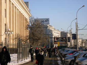 ������ � �������������� ���������