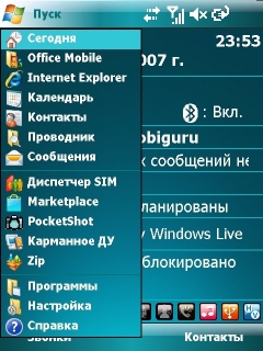   GIGABYTE GSmart i350