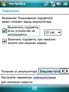   GIGABYTE GSmart i350