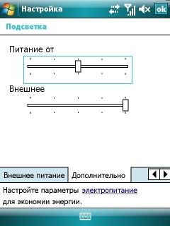   GIGABYTE GSmart i350
