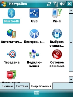   GIGABYTE GSmart i350